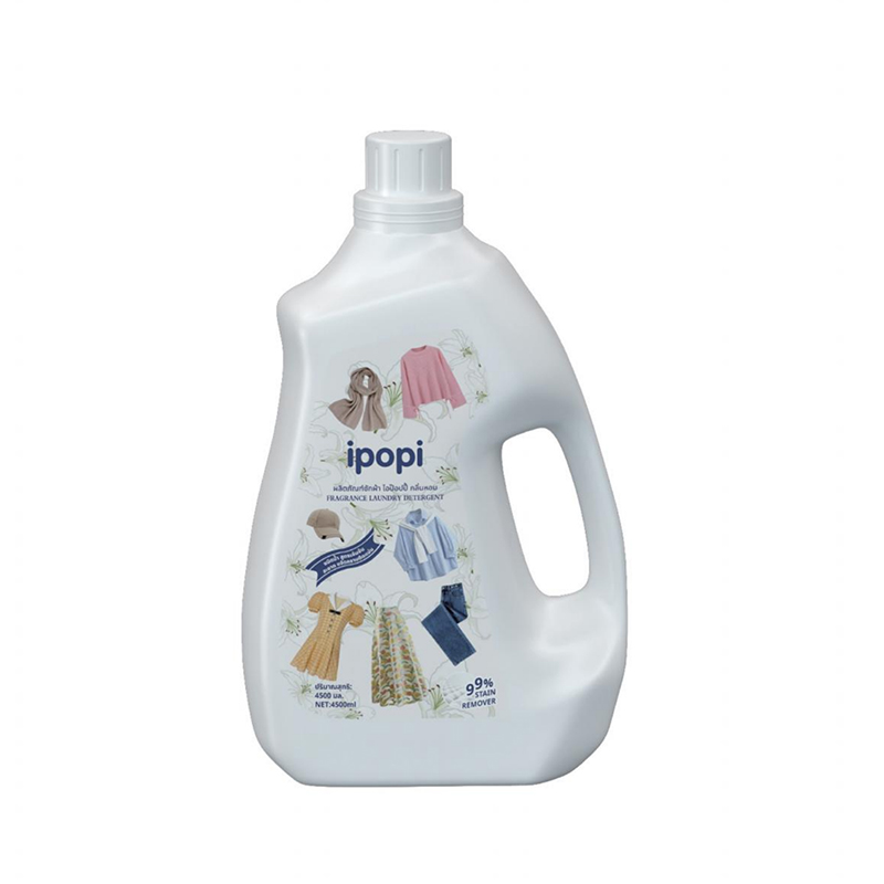 ipopi منظف الغسيل العطري – زجاجة 4500 مل